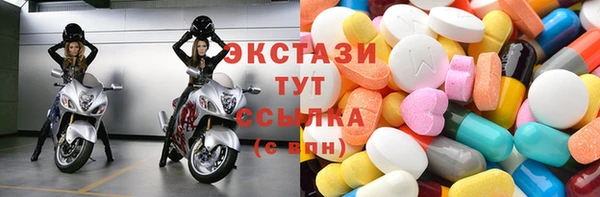mdpv Алзамай