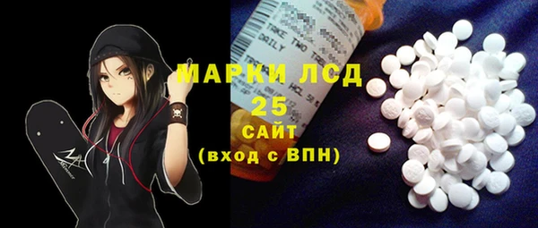 ECSTASY Алексеевка