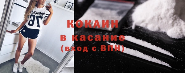 ECSTASY Алексеевка