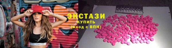 кокаин перу Алексин
