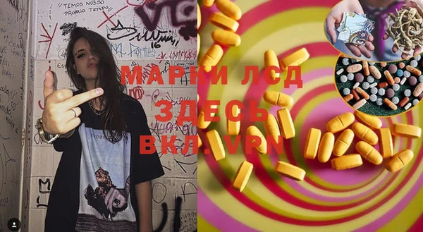 mdpv Алзамай