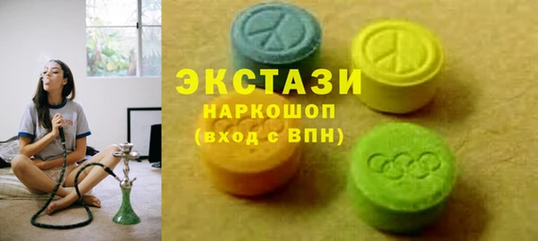 кокаин перу Алексин