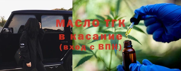 кокаин перу Алексин