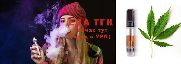 кокаин перу Алексин