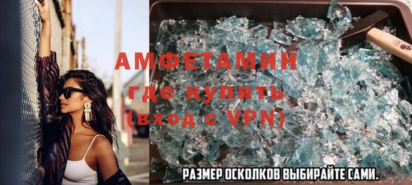 кокаин перу Алексин