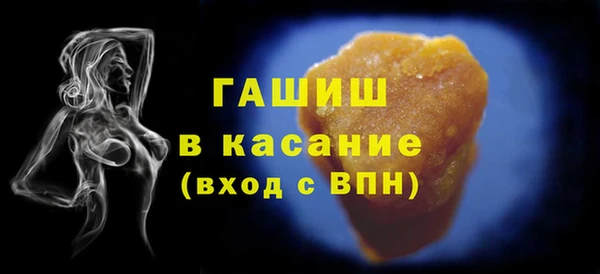 mdpv Алзамай