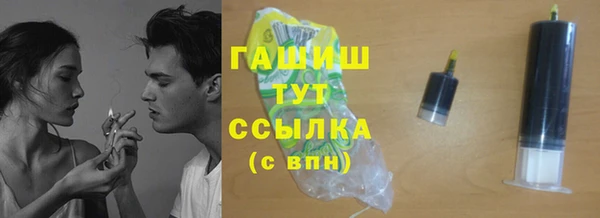 mdpv Алзамай