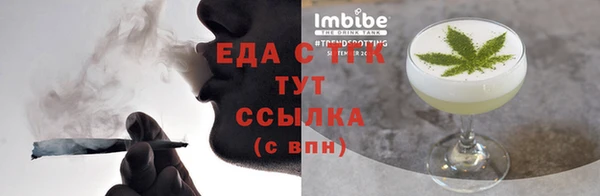кокаин перу Алексин