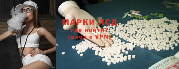 ECSTASY Алексеевка