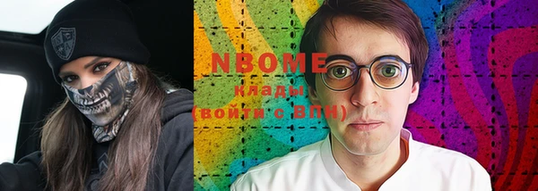 кокаин перу Алексин