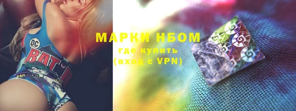 mdpv Алзамай