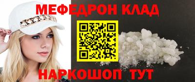 дистиллят марихуана Заволжье