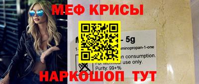 дистиллят марихуана Заволжье