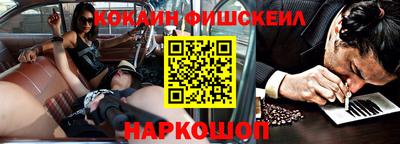 индика Заводоуковск