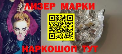 дистиллят марихуана Заволжье