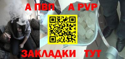 индика Заводоуковск