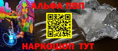прущая мука Шадринск