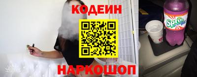 молекула духа Жуковский
