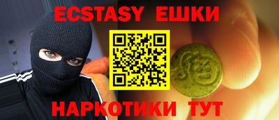 дистиллят марихуана Заволжье