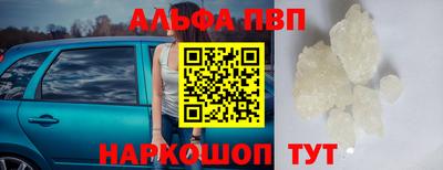 индика Заводоуковск
