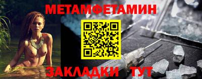 дистиллят марихуана Заволжье