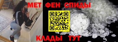 индика Заводоуковск