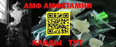 индика Заводоуковск
