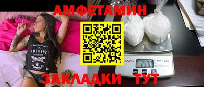 дистиллят марихуана Заволжье