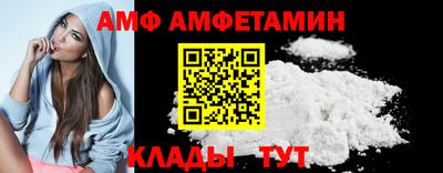 дистиллят марихуана Заволжье