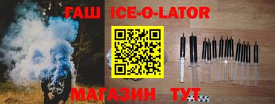 дистиллят марихуана Заволжье