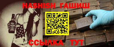 индика Заводоуковск