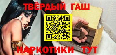 молекула духа Жуковский