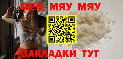 дистиллят марихуана Заволжье
