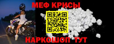 индика Заводоуковск