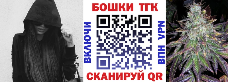 что такое   Аргун  МАРИХУАНА AK-47 